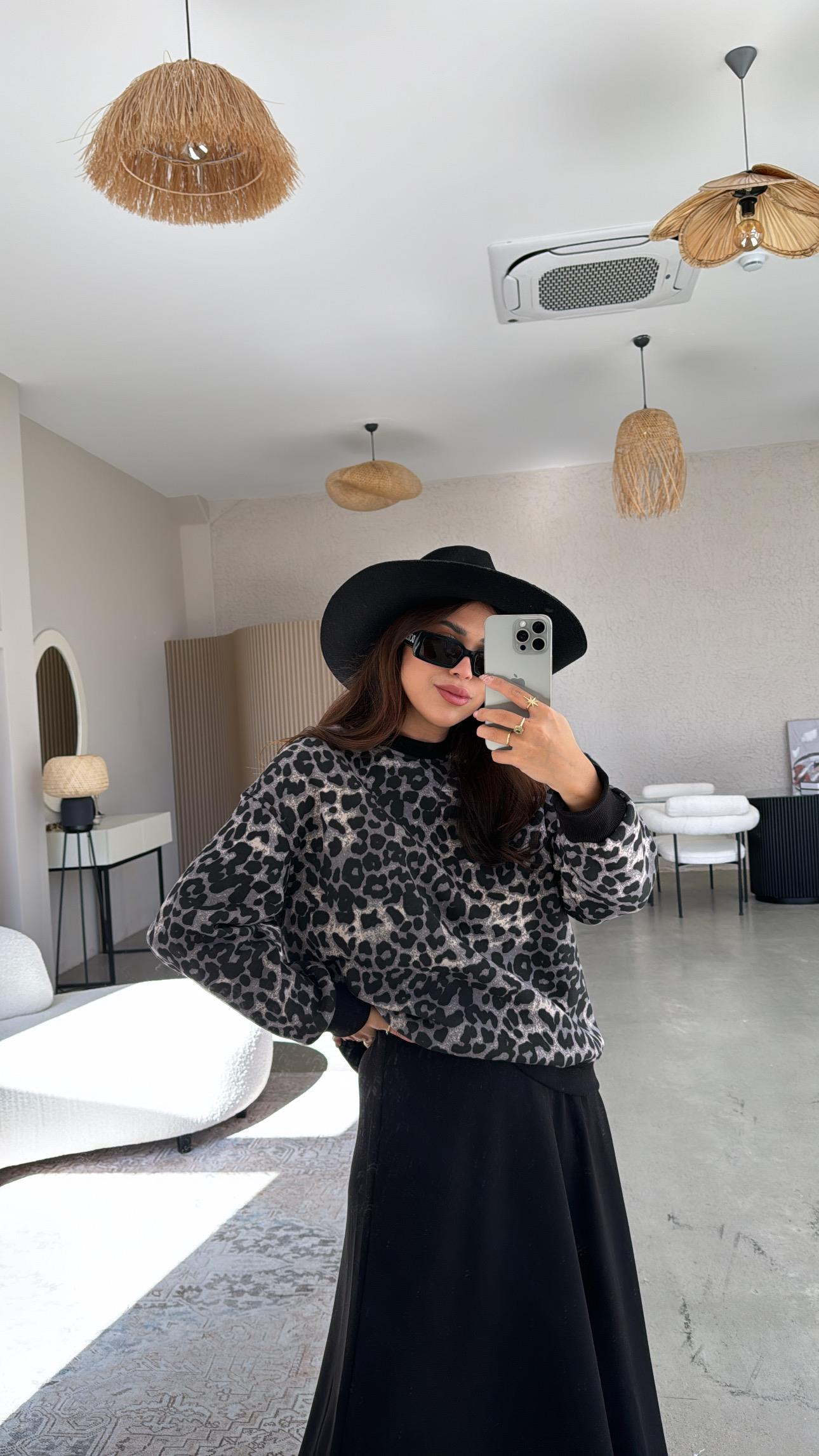 Grili Leopar Sweatshirt