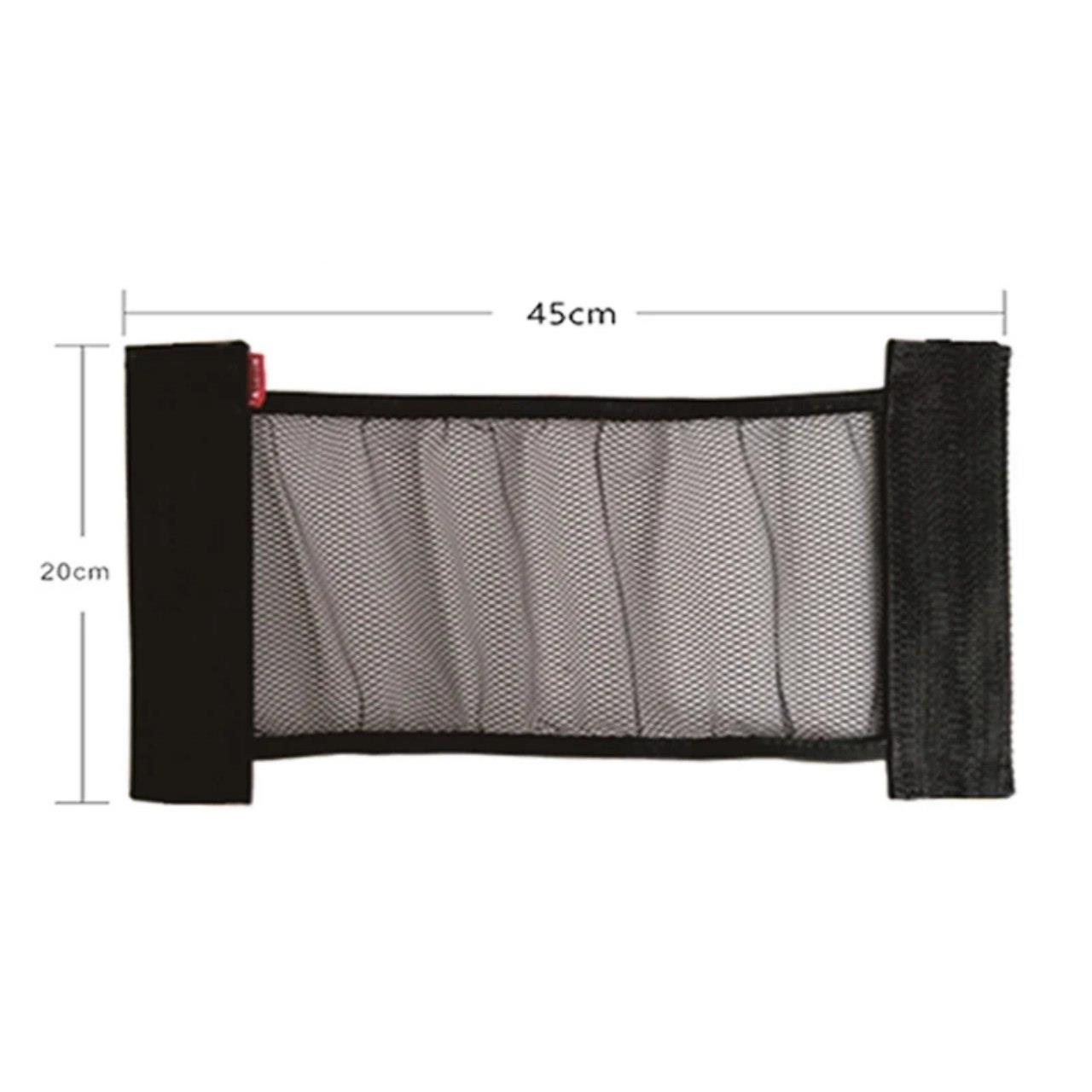 Bagaj Filesi (20cmx45cm)
