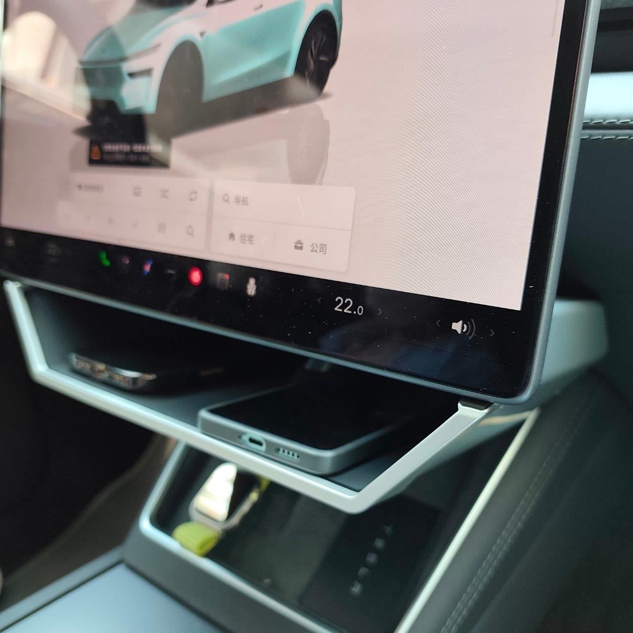 Model Y 2025+ Juniper Ekran Altı Organizer