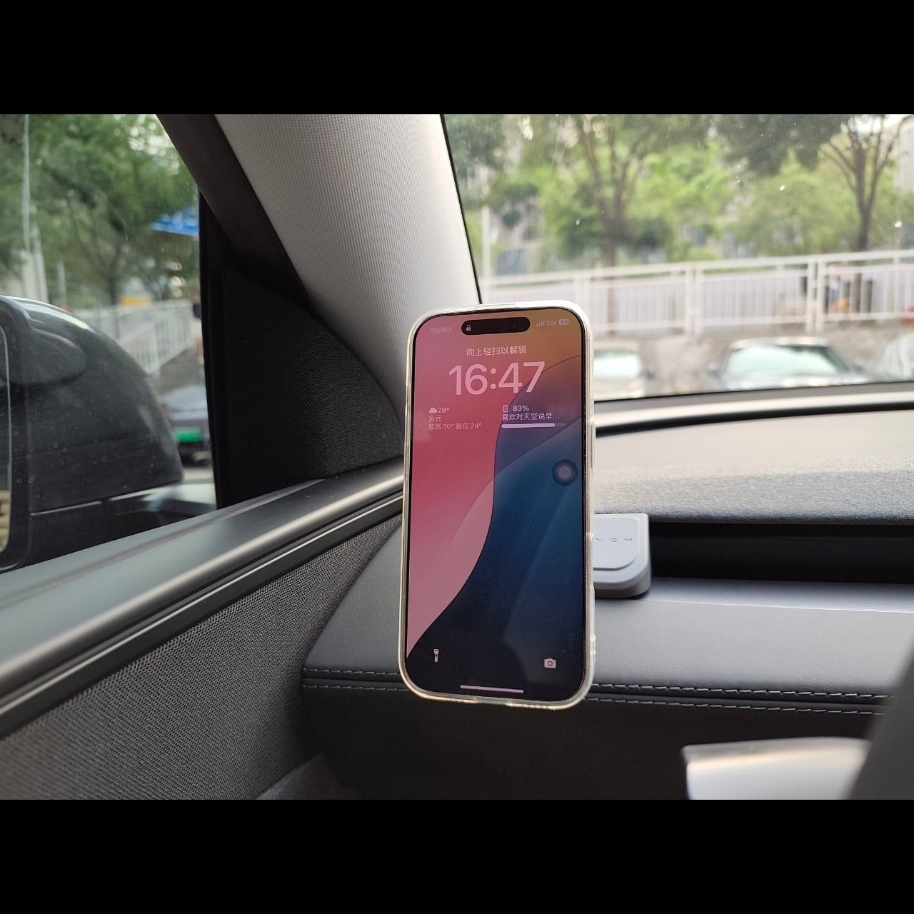Model Y 2025+ Juniper Magsafe Telefon Tutucu