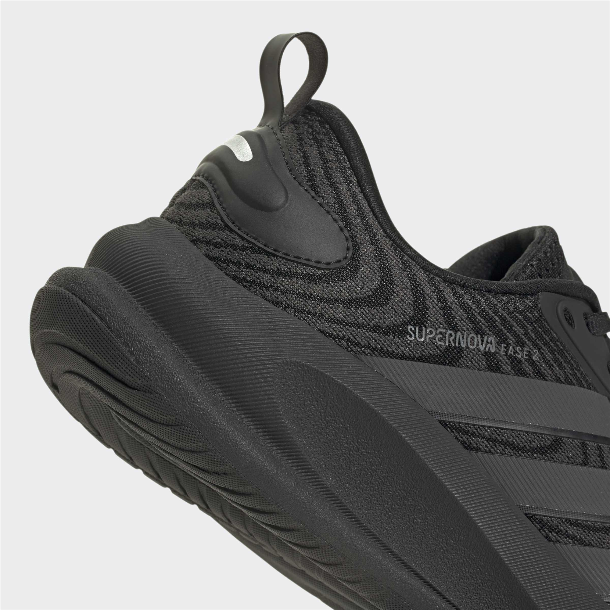 Adidas-Supernova Ease 2 M-Sneaker-JQ433640