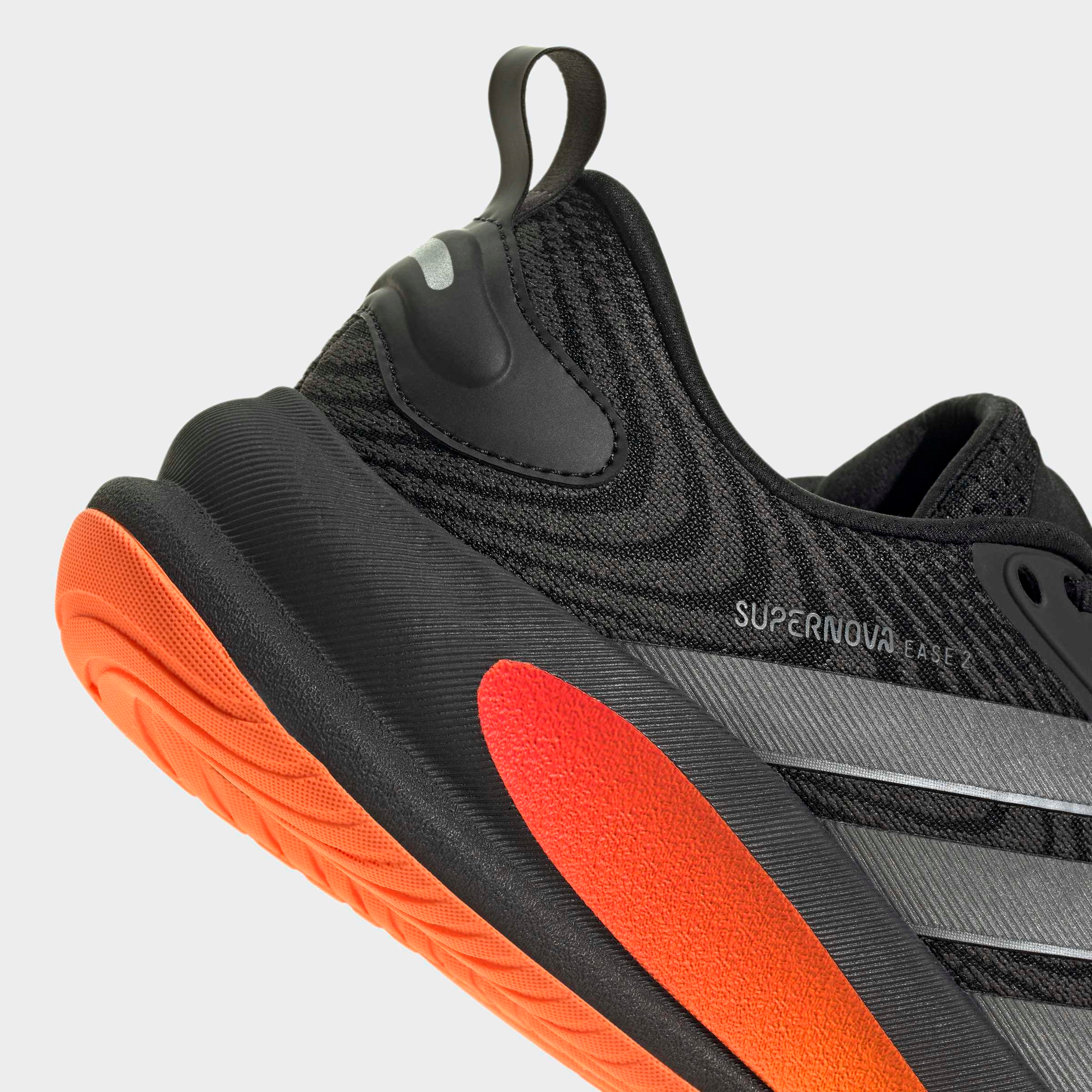 Adidas-Supernova Ease 2M-Sneaker-JQ4335455