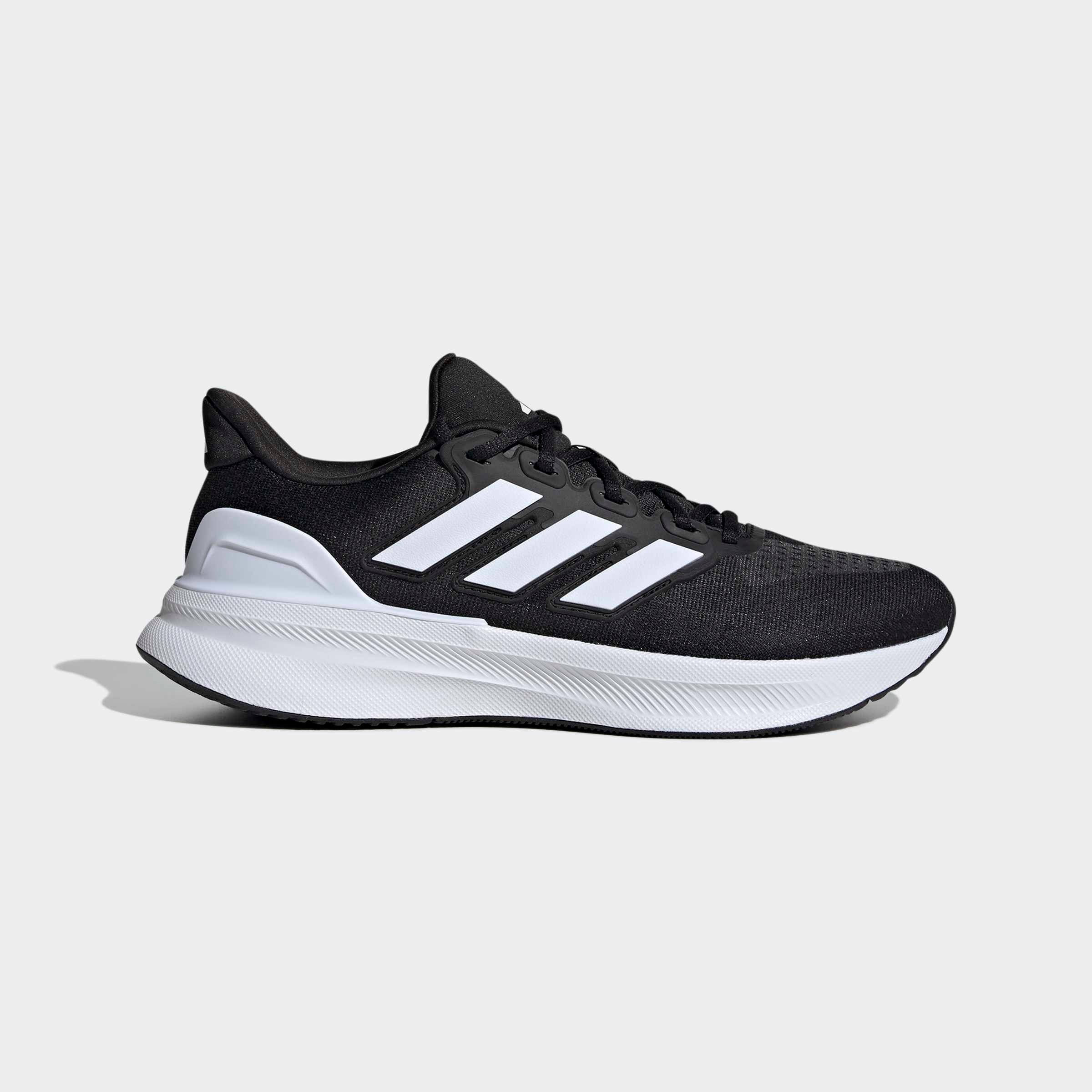 Adidas-Ultrarun 5-Sneaker-IE8794465
