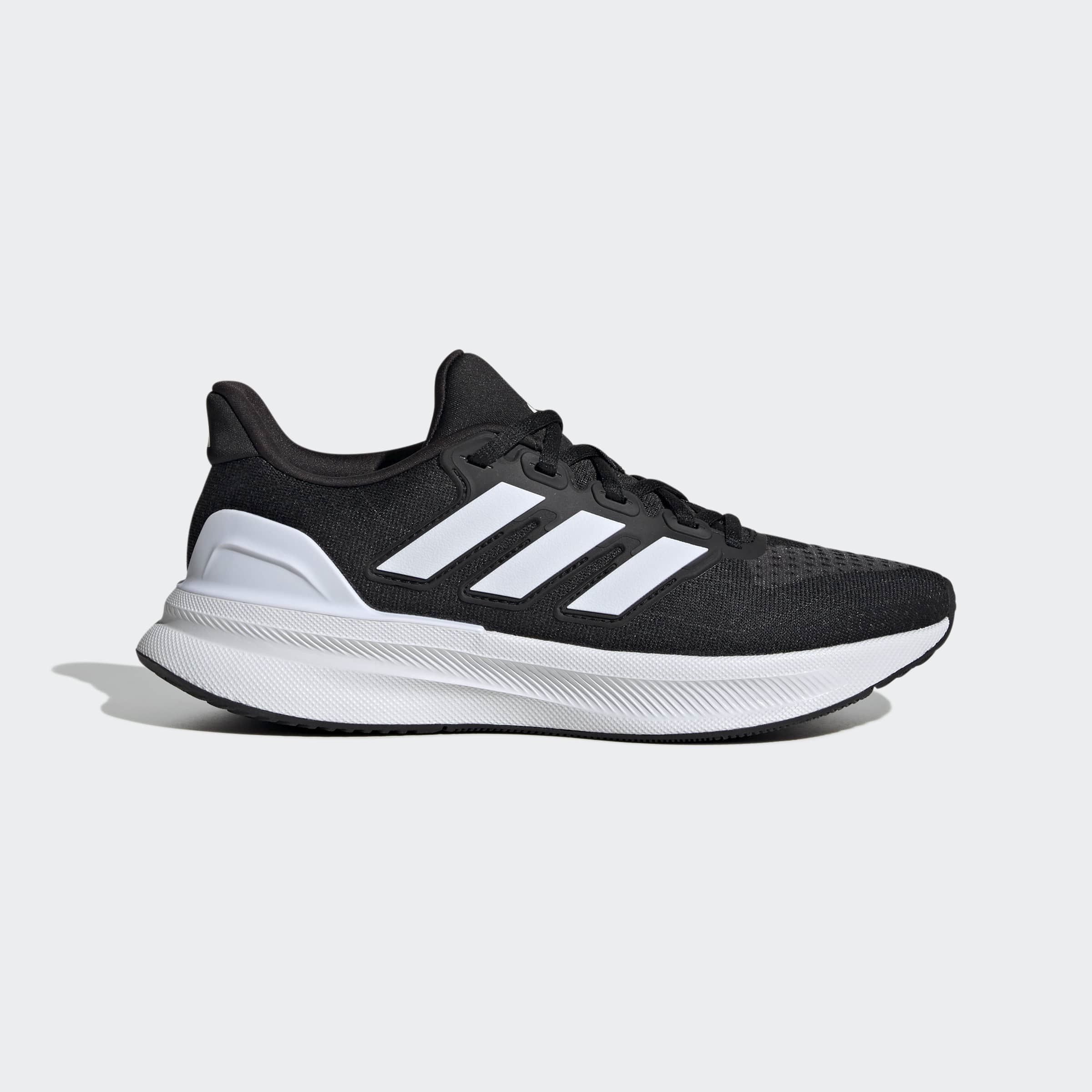 Adidas-Ultrarun 5 W-Sneaker-IH263636