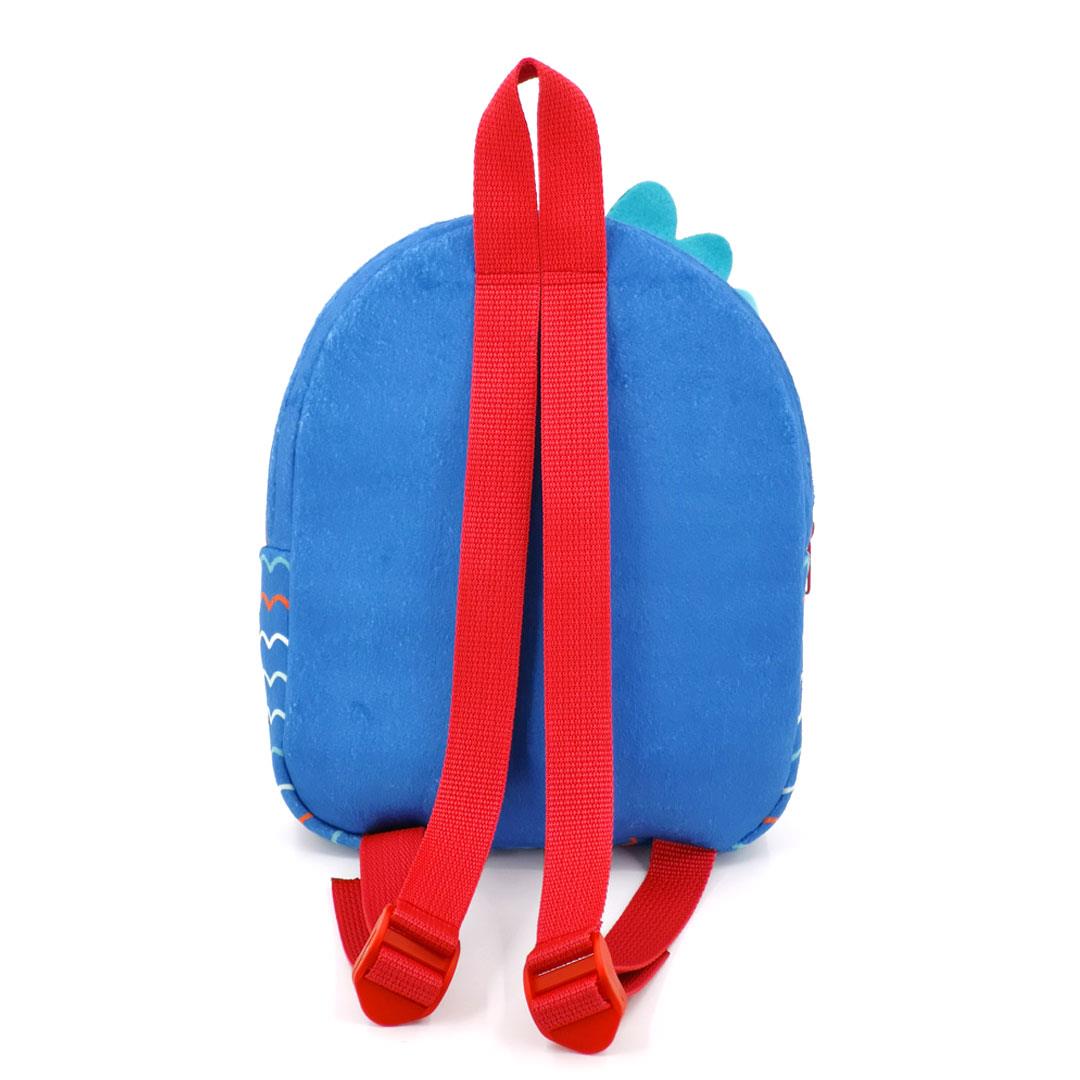 Dinozor, Çocuk Sırt Çantası