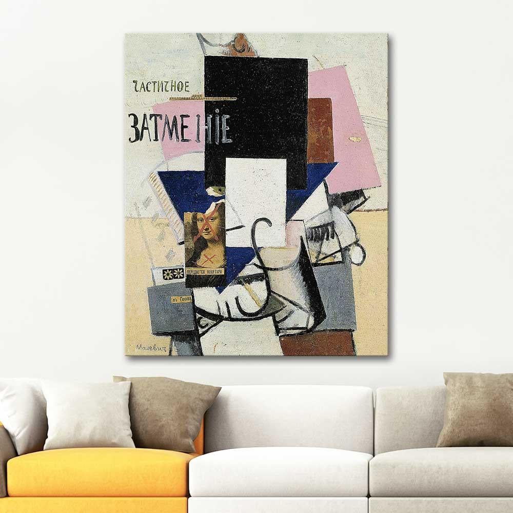 Composition with Mona Lisa by Kazimir Malevich as Art Print