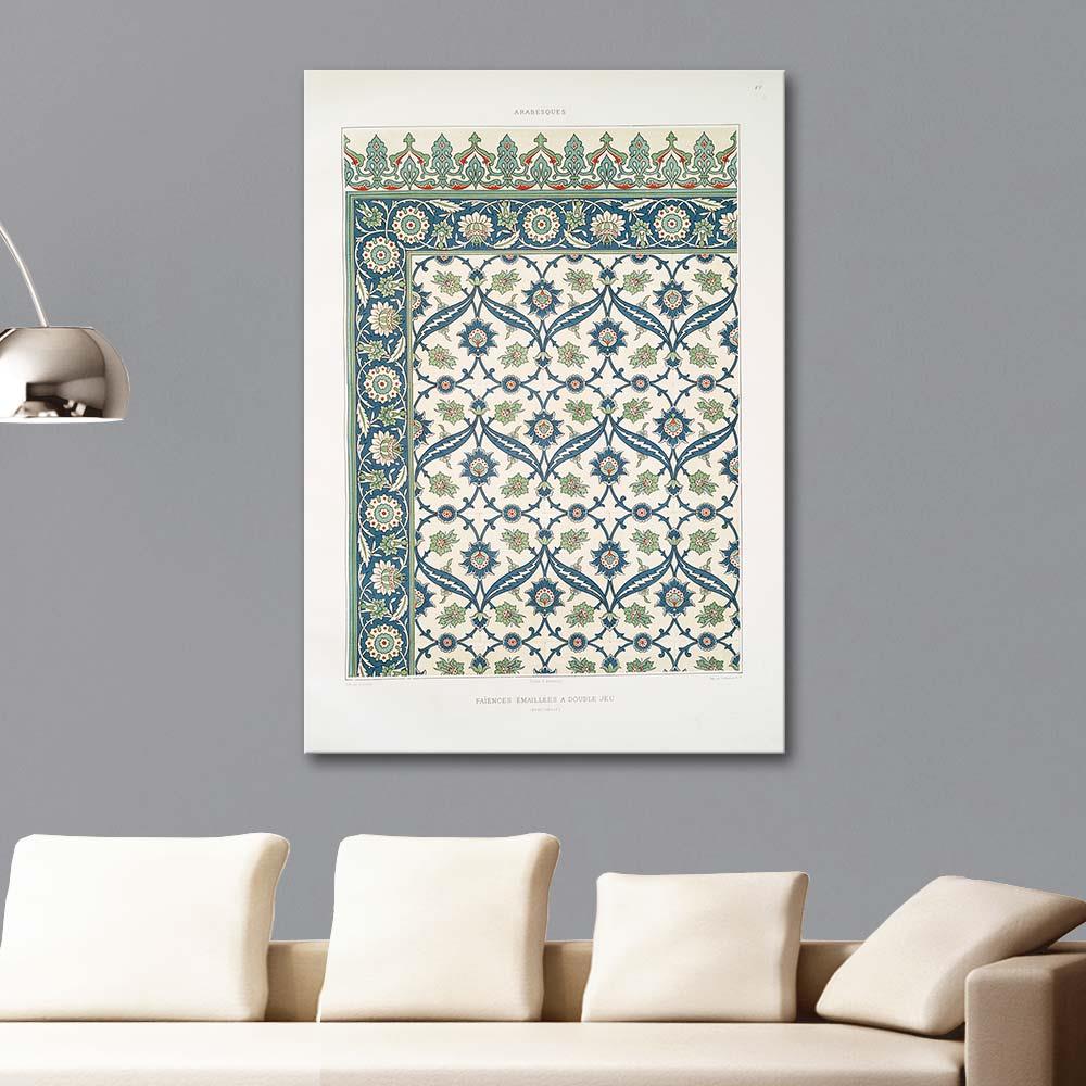 Emile Prisse d'Avennes Çift Sırlı Çini kompozisyon Kanvas Tablo