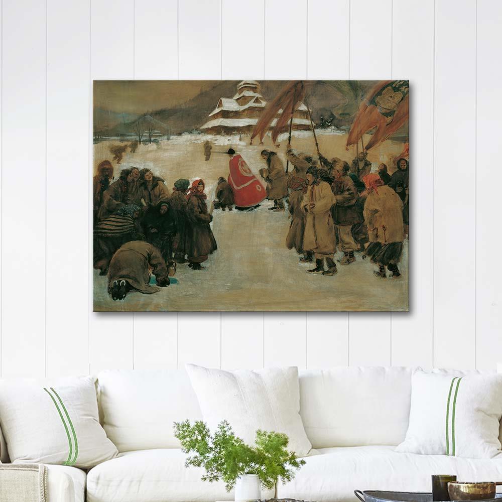 Jordanfest by Teodor Axentowicz as Art Print