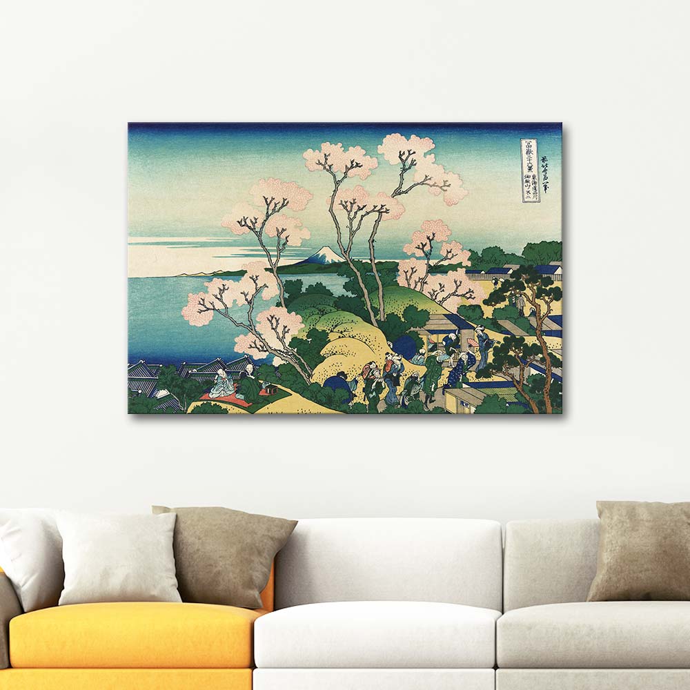 Katsushika Hokusai Goten Yama Hill Art Print