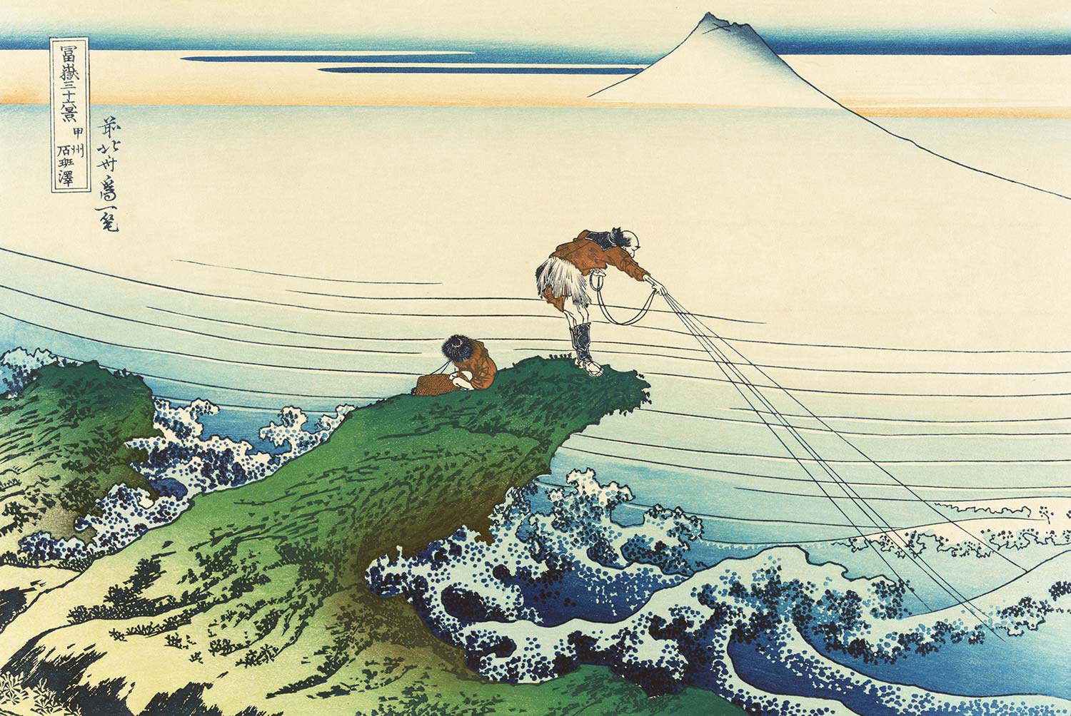 Katsushika Hokusai Fuji Dağı Serisinden 01 Kanvas Tablo