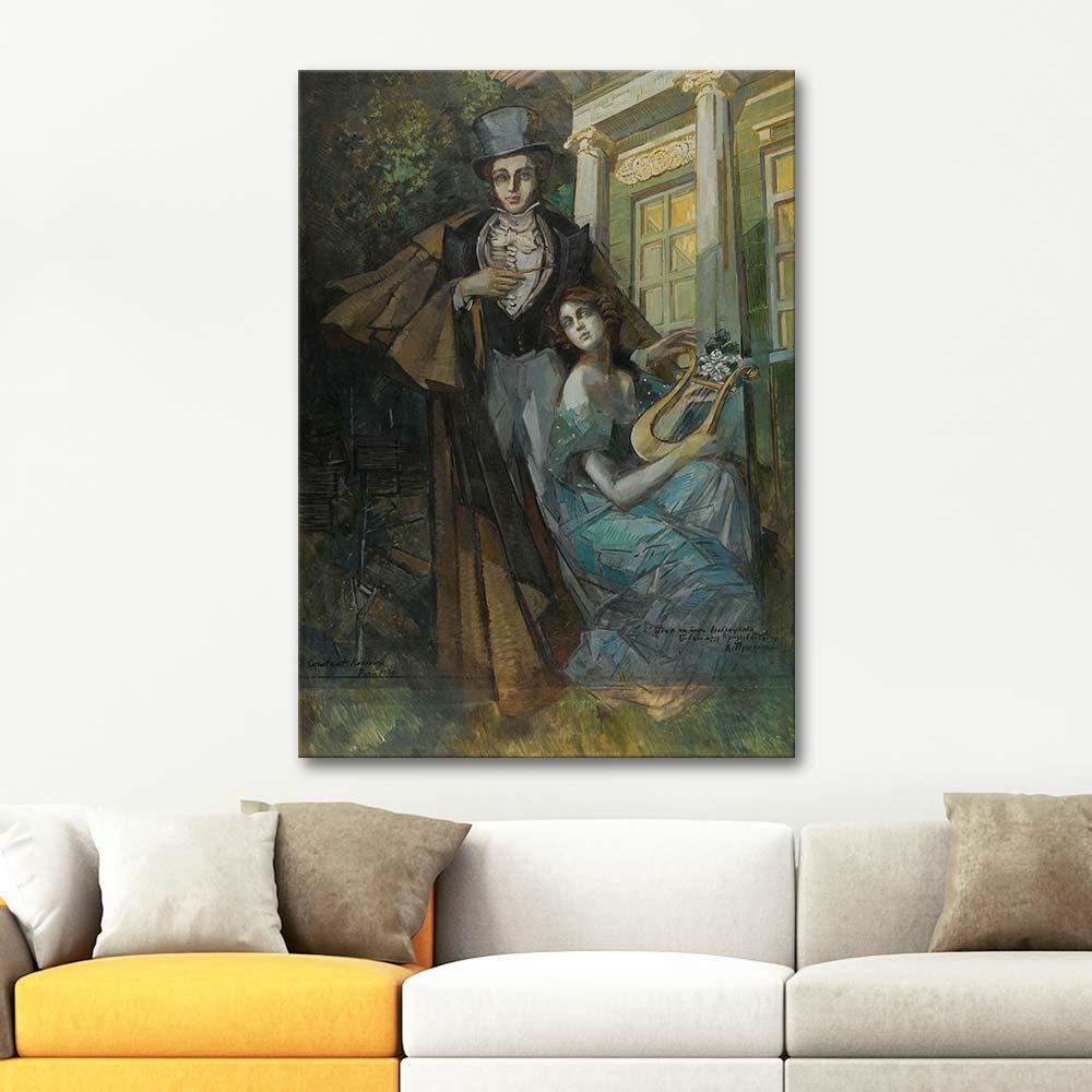 Konstantin Korovin Pushkin And The Muse Art Print