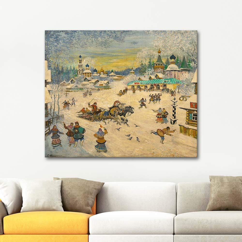 Konstantin Korovin Town Square Art Print