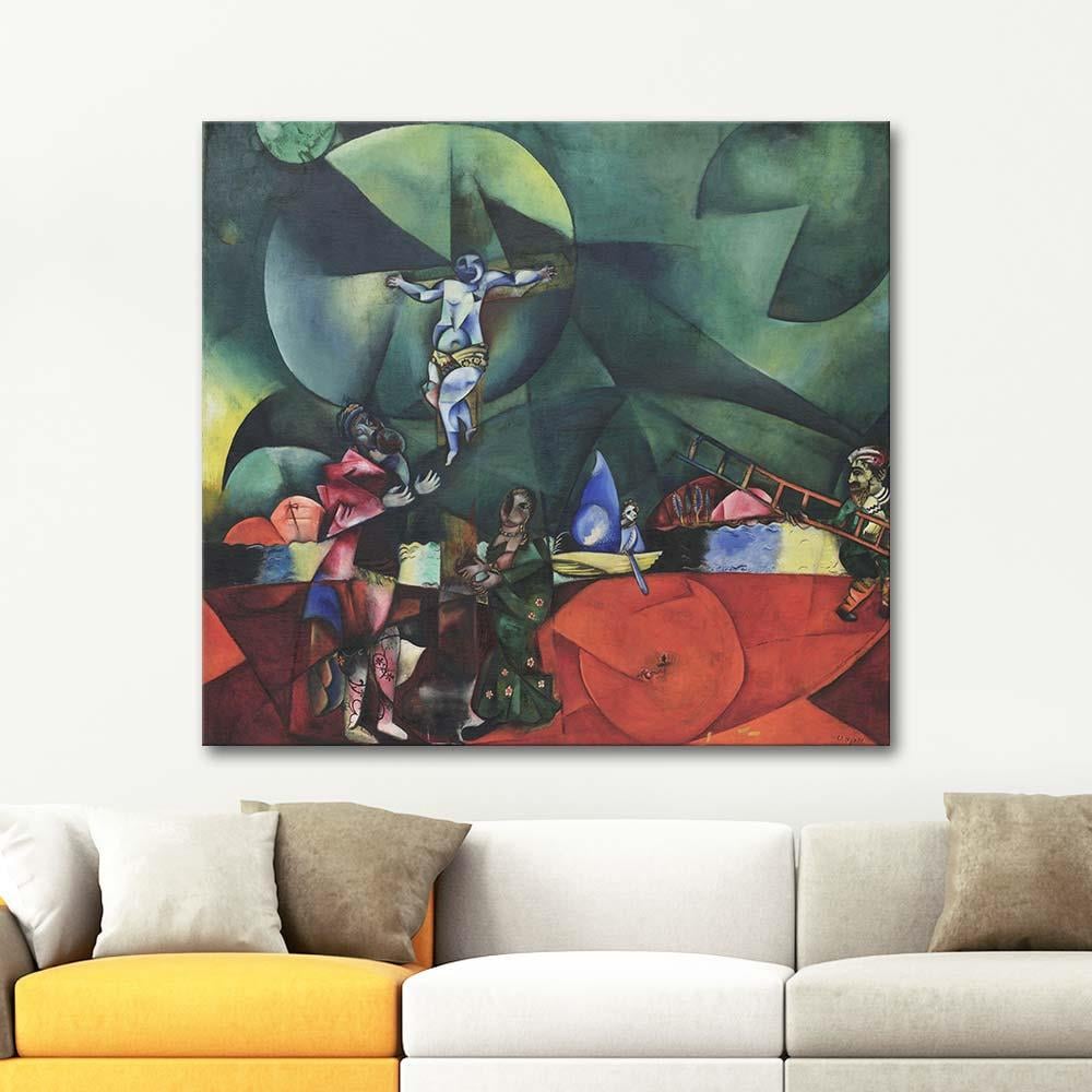 Marc Chagall Calvary Art Print