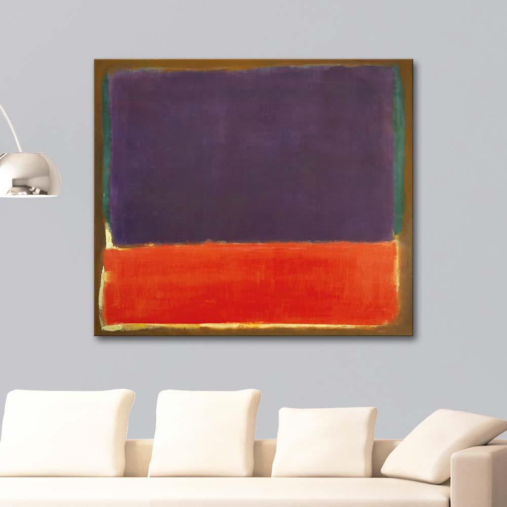 Mark Rothko No 14 Art Print
