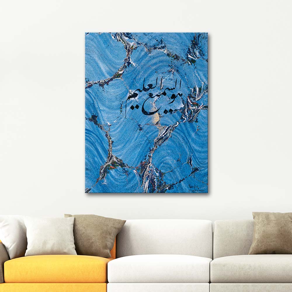 Peyami Gürel Huves Semiul Alim Kompozisyon 05 Sınırlı Sayılı Baskı