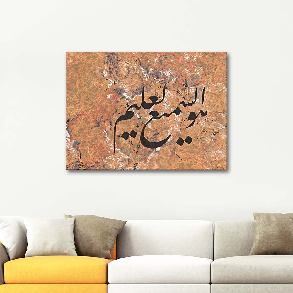 Peyami Gurel Huves Semiul Alim Limited Edition