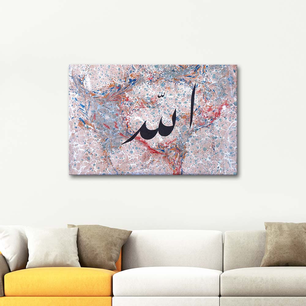 Peyami Gurel Lafzai Celal Composition 07 Limited Edition