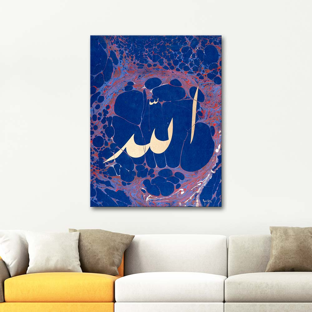 Peyami Gurel Lafzai Celal Composition 06 Limited Edition
