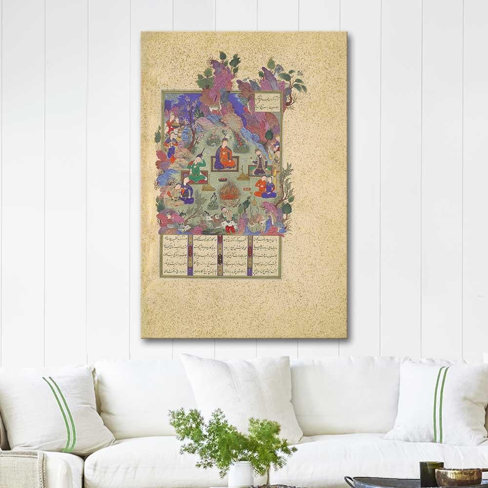 The Feast of Shah Tahmasp as Art Print