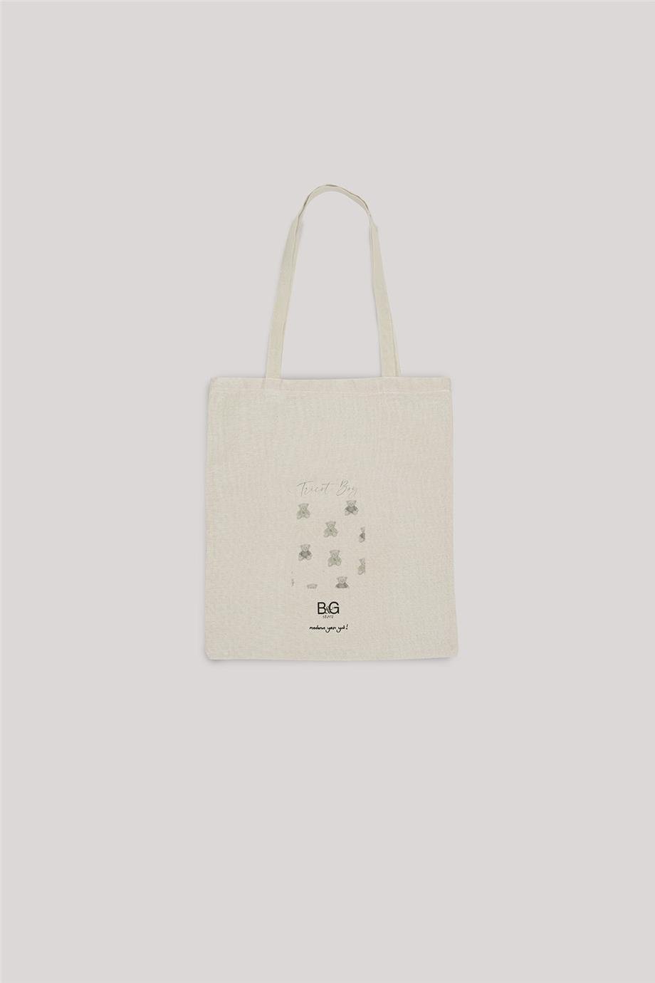 Layette Erkek Bebek Ekru Çanta