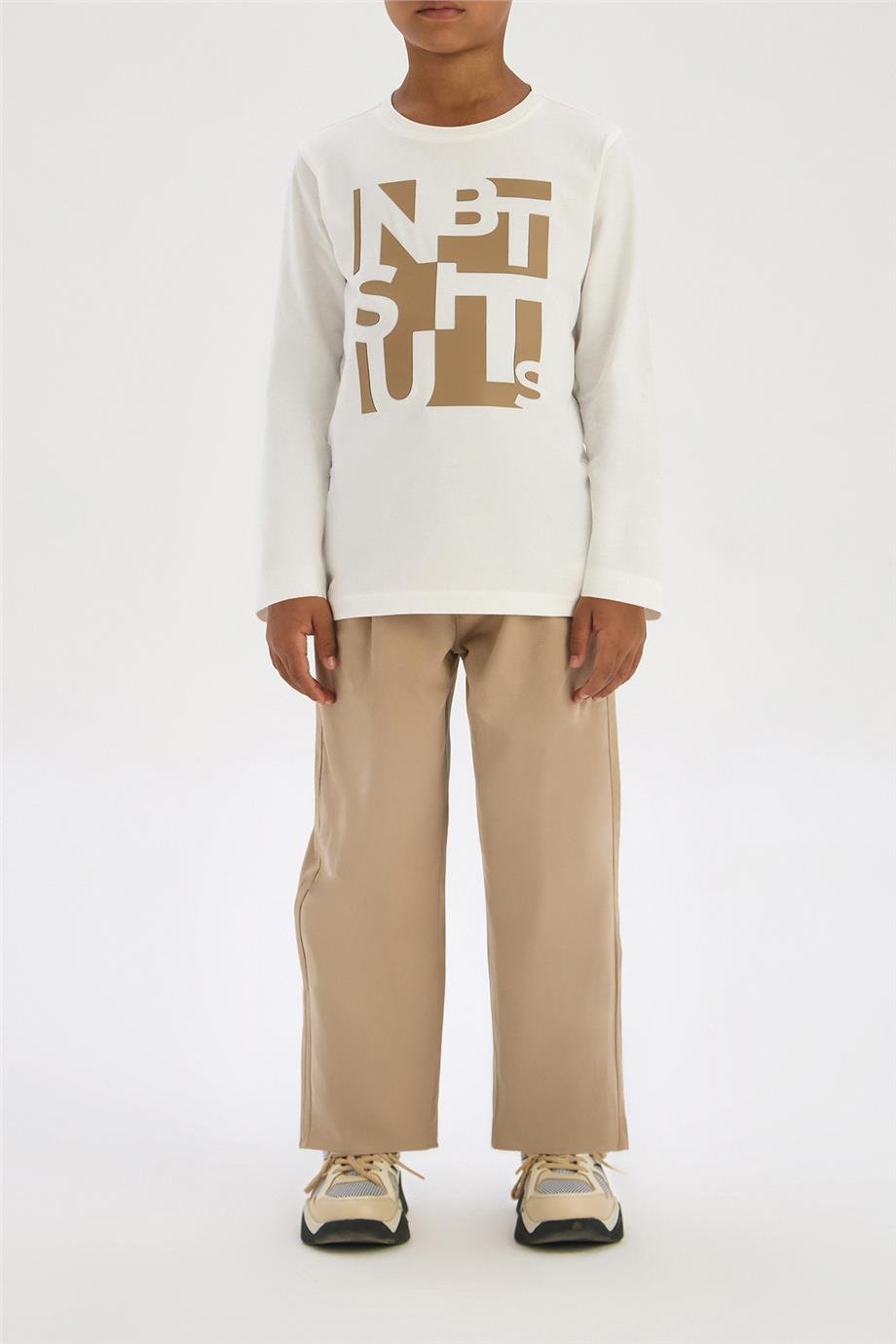 Nebbati Erkek Çocuk Bej PantolonNebbati Erkek Çocuk Bej Pantolon