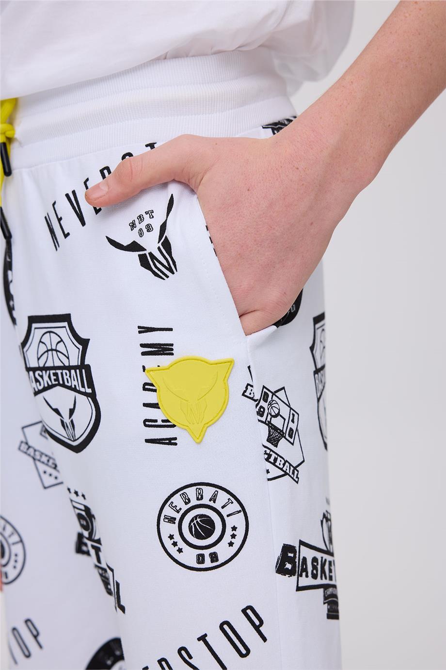 Nebbati Erkek Çocuk Desenli Eşofman AltıNebbati Erkek Çocuk Desenli Eşofman Altı