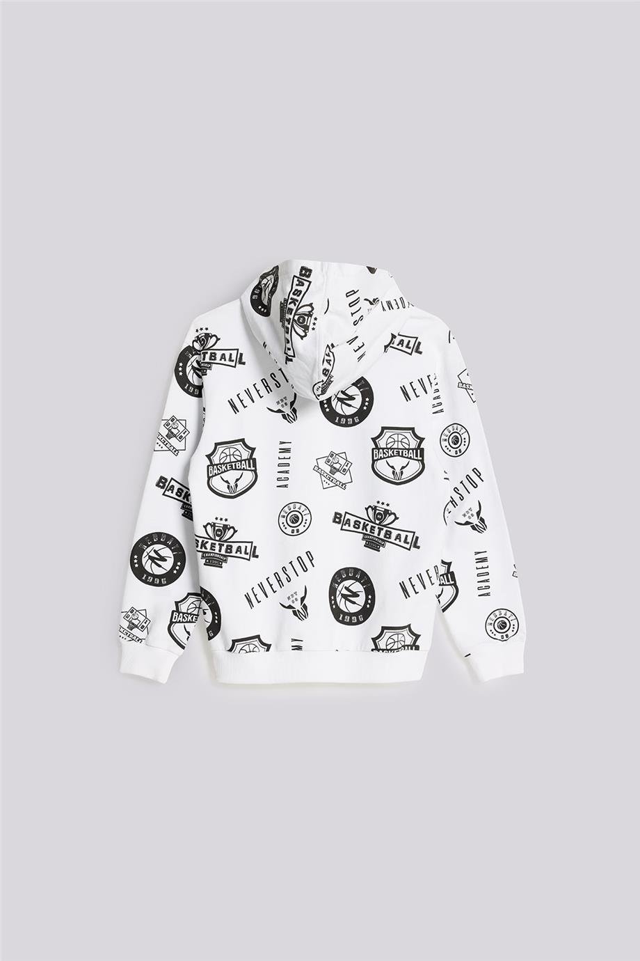 Nebbati Erkek Çocuk Desenli Eşofman ÜstüNebbati Erkek Çocuk Desenli Eşofman Üstü