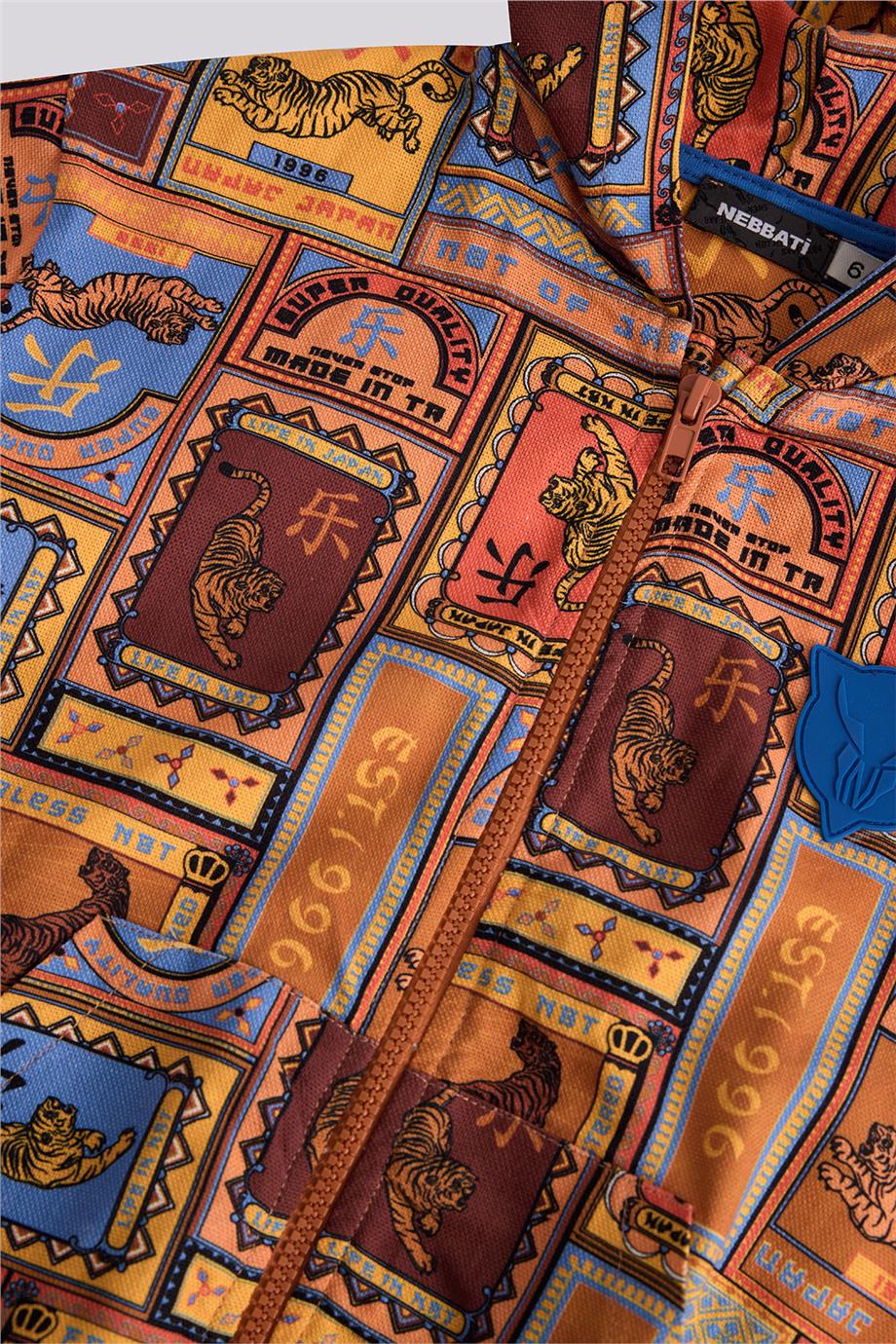 Nebbati Erkek Çocuk Desenli Eşofman ÜstüNebbati Erkek Çocuk Desenli Eşofman Üstü