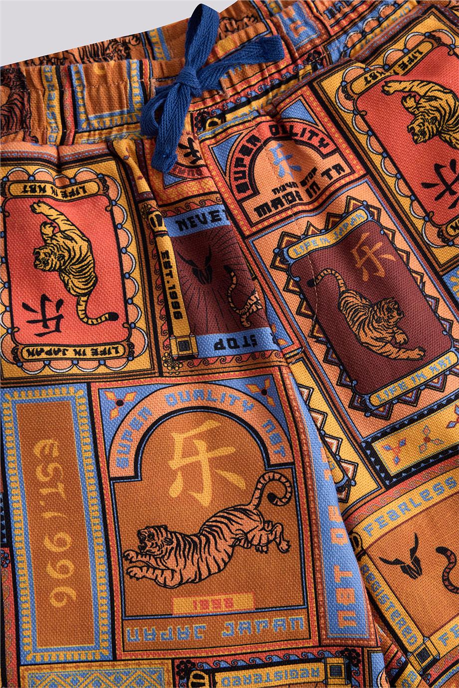 Nebbati Erkek Çocuk Desenli ŞortNebbati Erkek Çocuk Desenli Şort