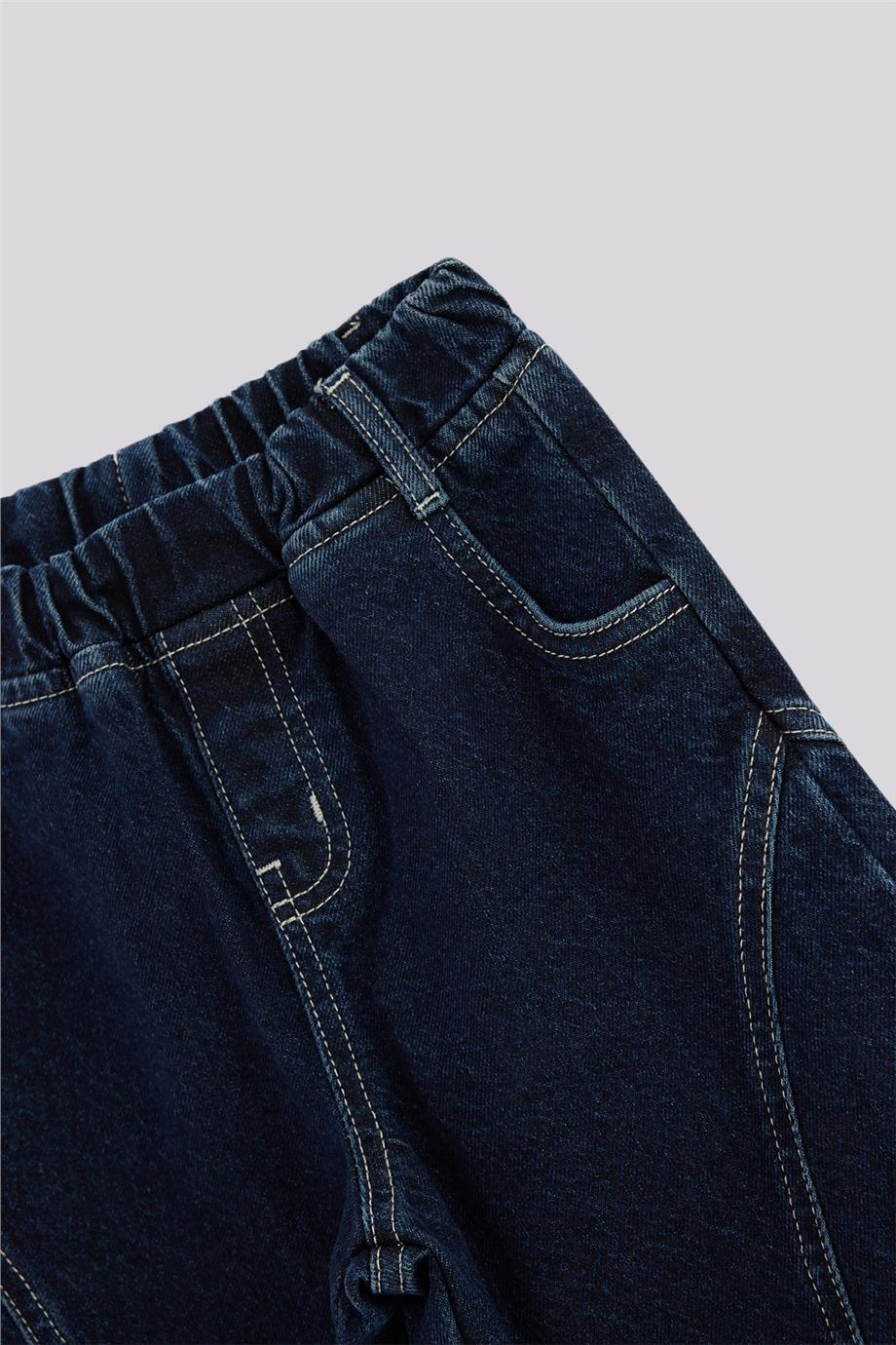 Nebbati Erkek Çocuk Lacivert PantolonNebbati Erkek Çocuk Lacivert Pantolon