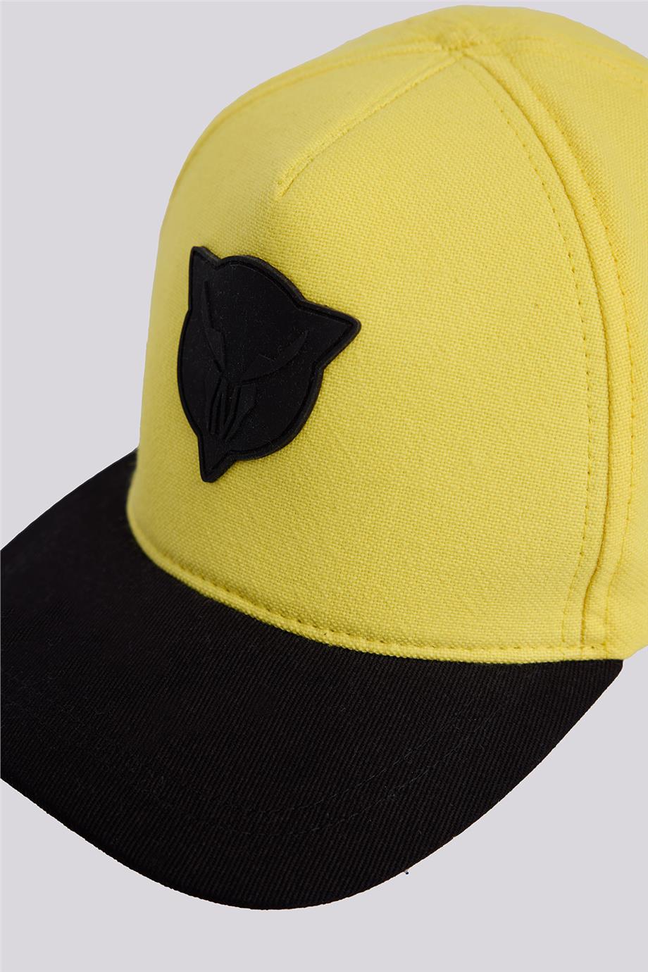 Nebbati Erkek Çocuk Sarı ŞapkaNebbati Erkek Çocuk Sarı Şapka