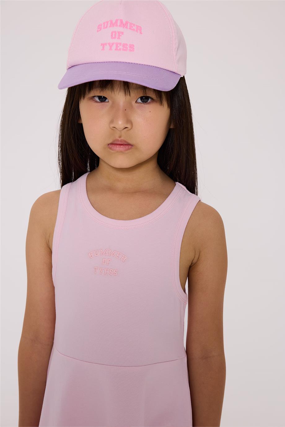 Tyess Basic Kız Çocuk Pembe ElbiseTyess Basic Kız Çocuk Pembe Elbise
