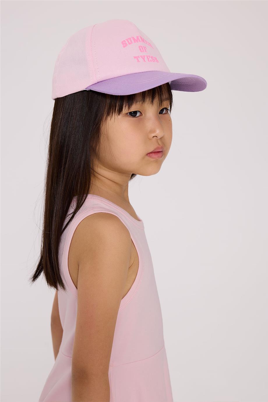 Tyess Basic Girl Colorful HatTyess Basic Girl Colorful Hat