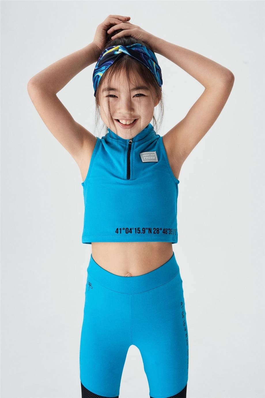 Tyess Kız Çocuk Tayt