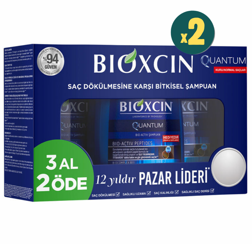 Bioxcin Quantum Kuru ve Normal Saçlar İçin Şampuan 300 ml - 3 Al 2 Öde 2 Adet Fiyatları - Modern Eczane