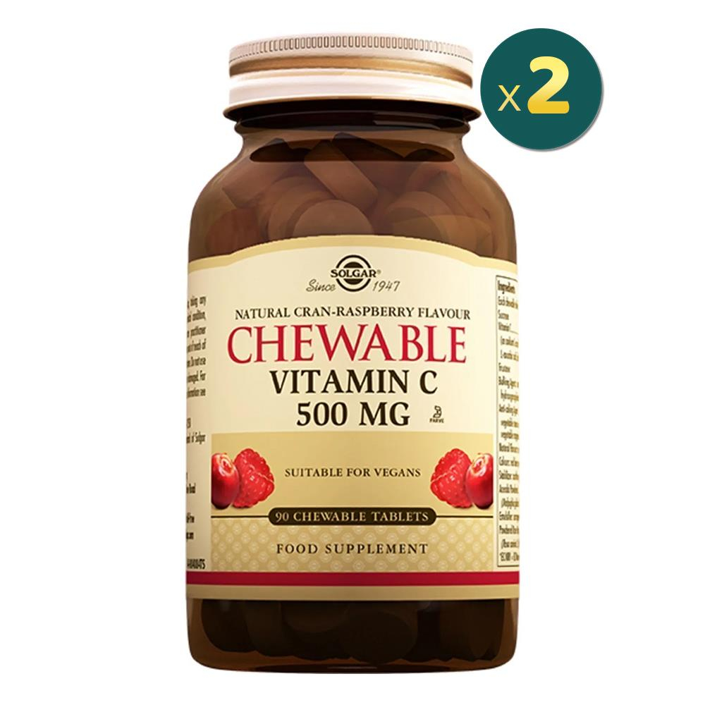 Solgar Chewable Vitamin-C 500 mg 90 Tablet 2 Adet Fiyatları - Modern Eczane