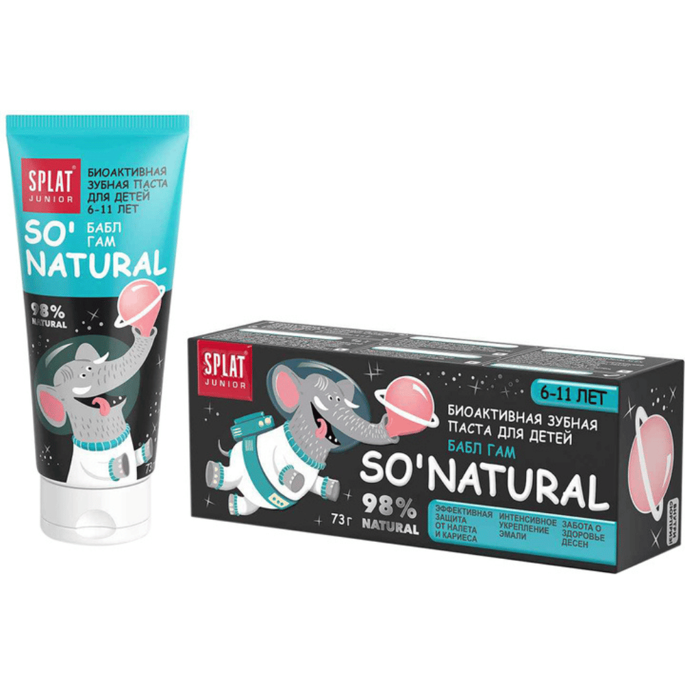 Splat Junior Diş Macunu Bubble Gum Doğal Diş Macunu 55 ml Fiyatları - Modern Eczane