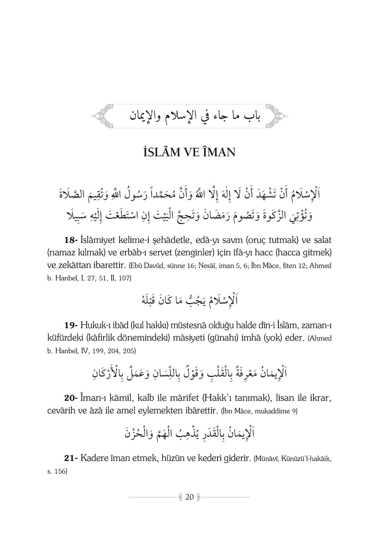 1001 Hadis (Kenzü'l İrfan) - Muhammed Esad Erbili