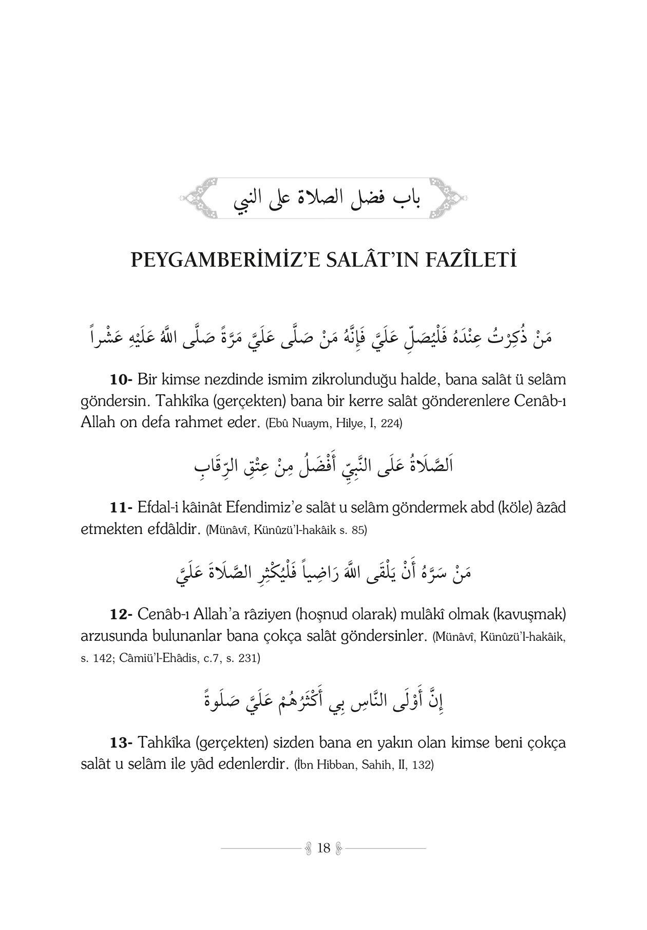 1001 Hadis (Kenzü'l İrfan) - Muhammed Esad Erbili