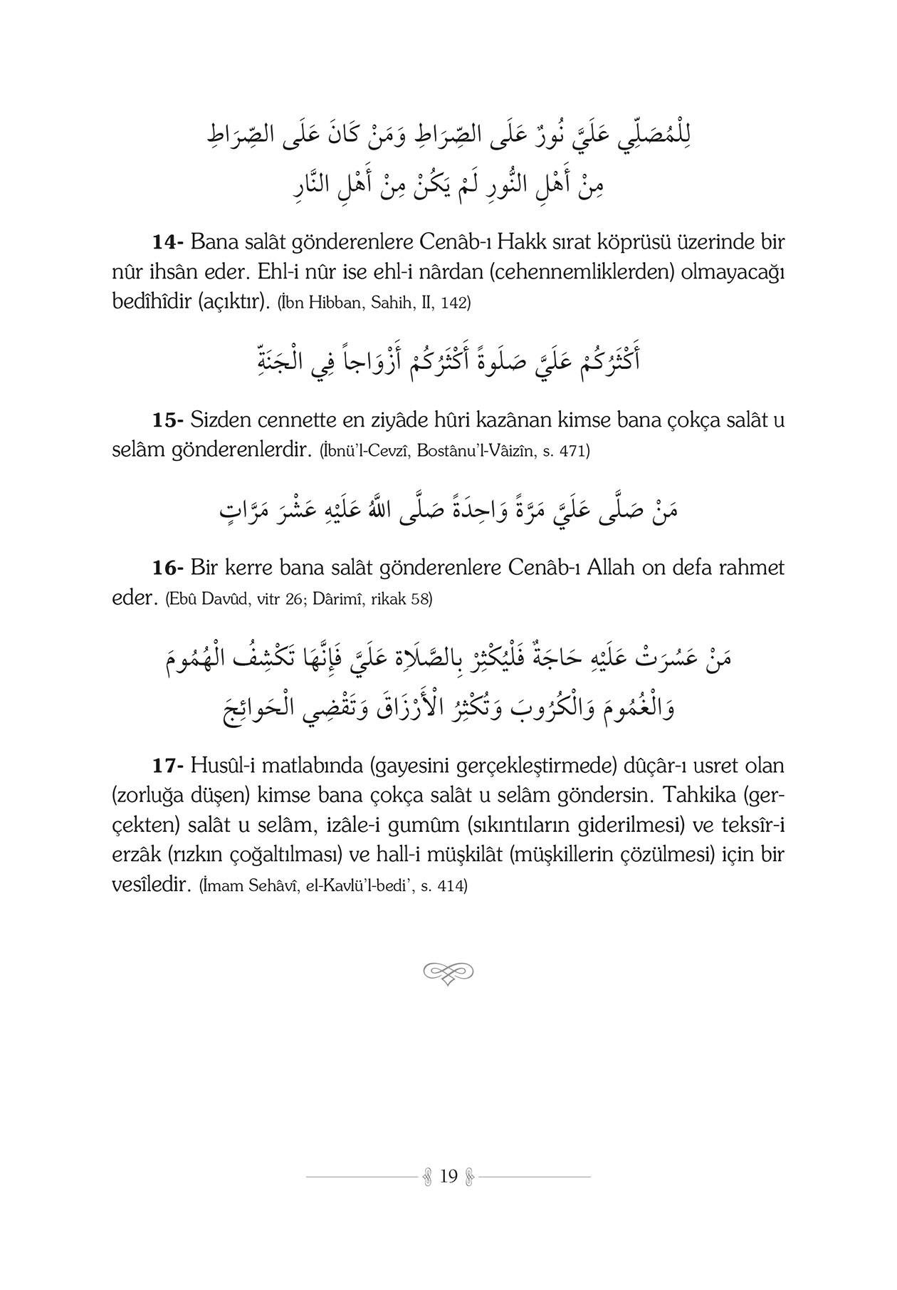 1001 Hadis (Kenzü'l İrfan) - Muhammed Esad Erbili