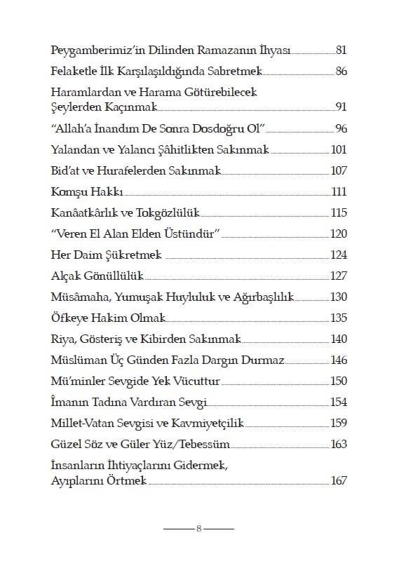 63 Hadis - Özcan Hıdır-63 Hadis - Özcan Hıdır - Erkam Yayınları