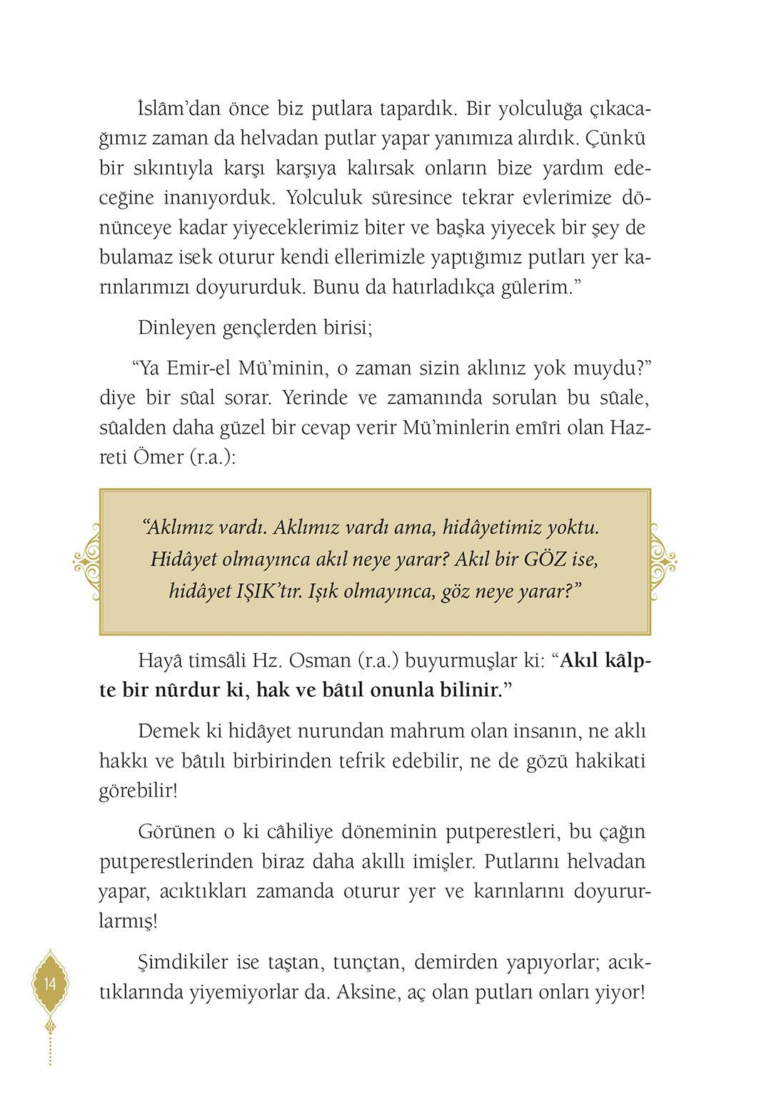 Aklına Bir Söz Söyle - Abdullah Gülcemal