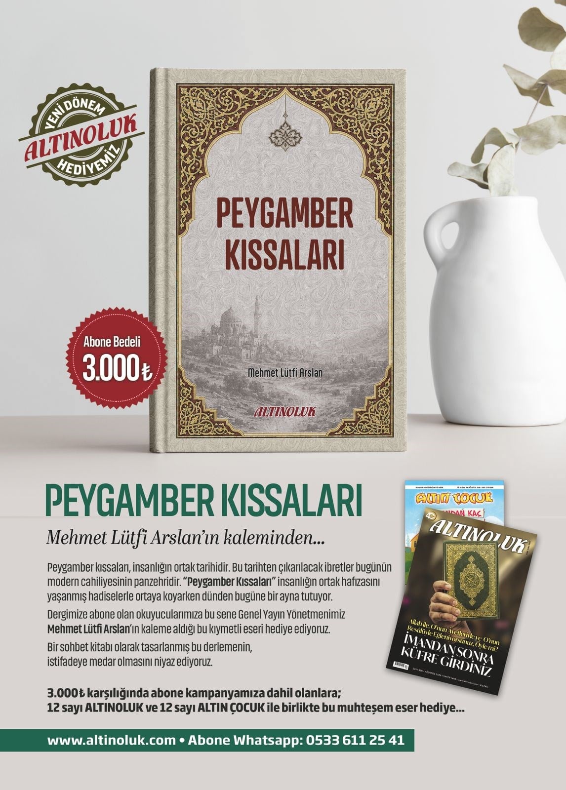 Altınoluk Dergisi Abonelik - Yurtiçi (Türkçe)-Altınoluk Dergisi Abonelik - Yurtiçi (Türkçe) - Erkam Yayınları