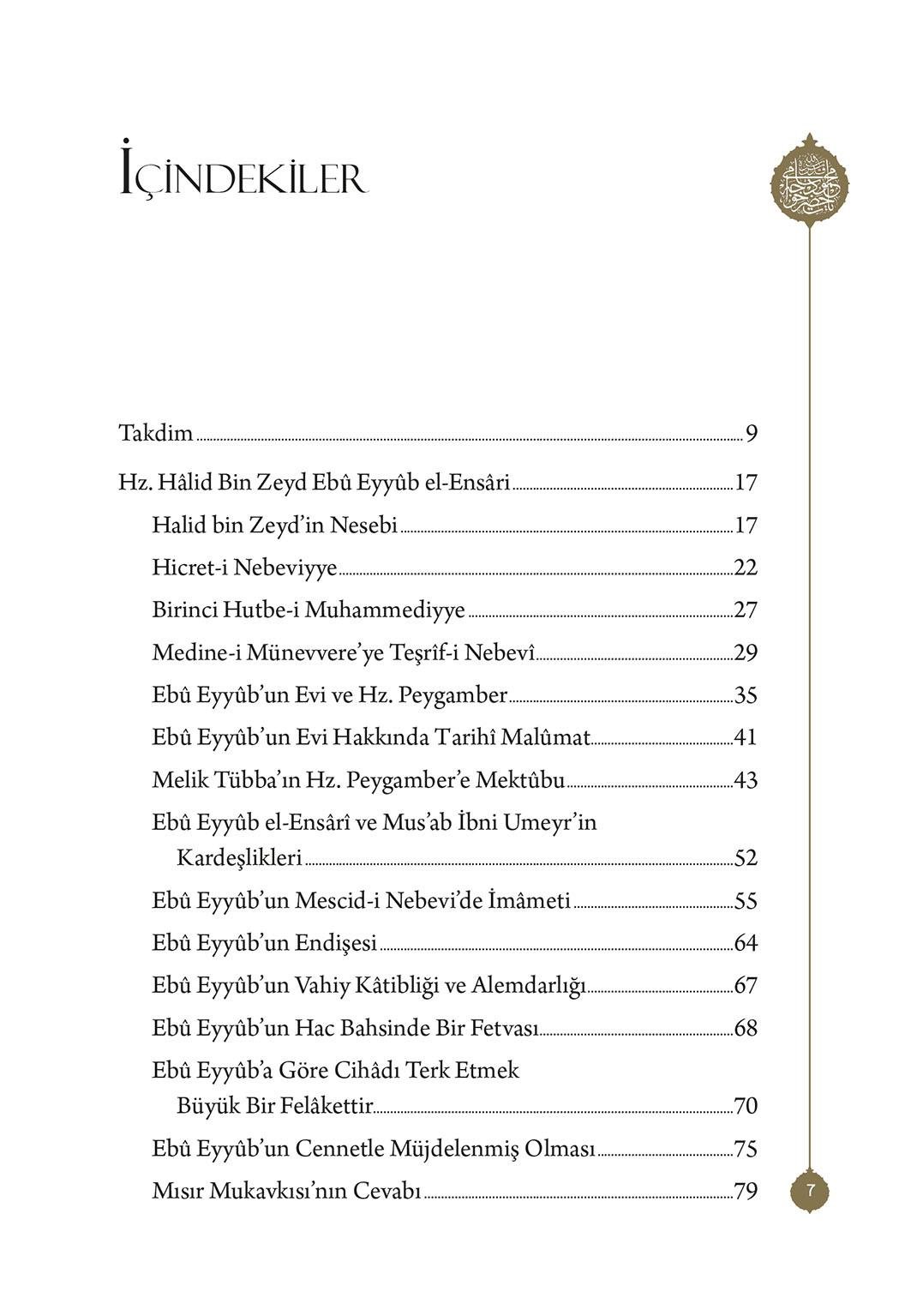 Ashab-ı Kiram - 1 - Mahmud Sami Ramazanoğlu