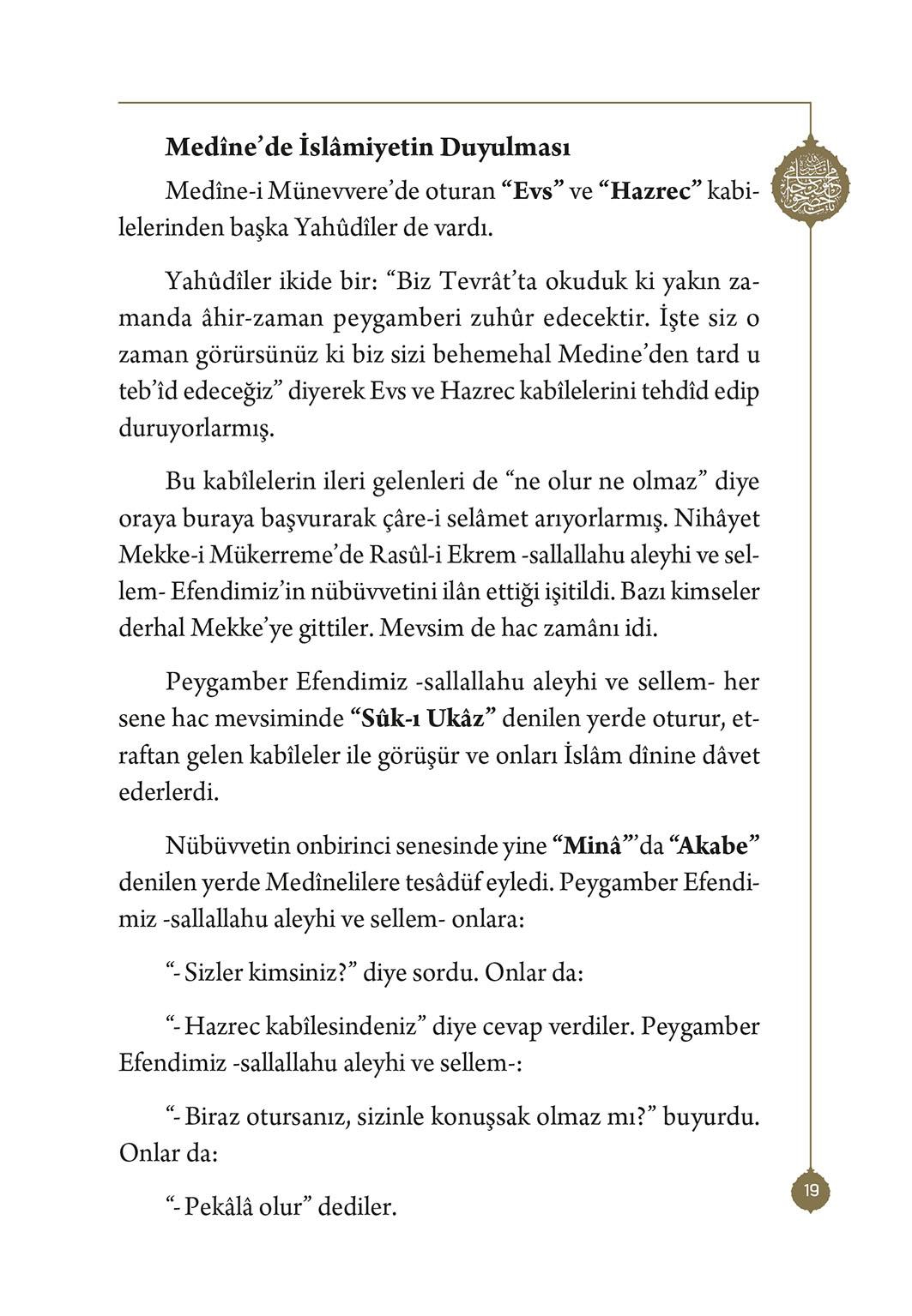 Ashab-ı Kiram - 1 - Mahmud Sami Ramazanoğlu