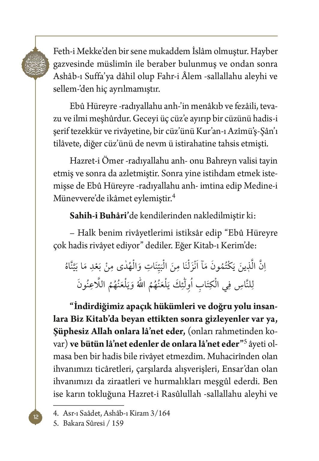 Ashab-ı Kiram - 2 - Mahmud Sami Ramazanoğlu