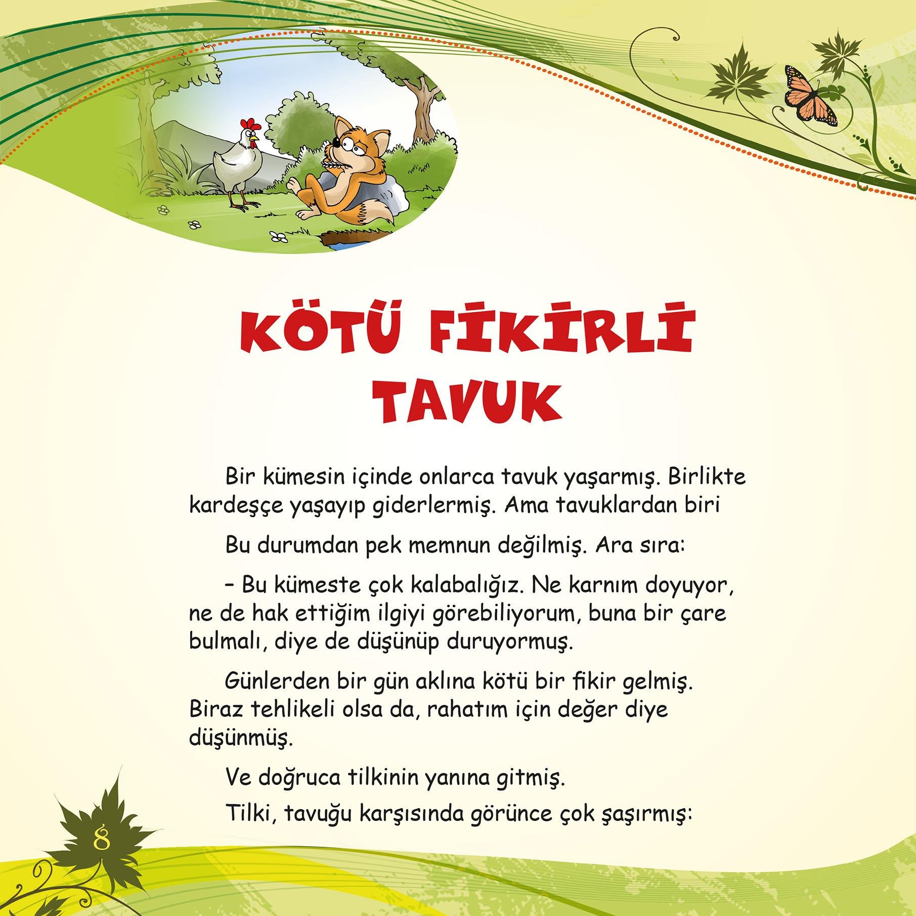 Aslanın Kılavuzu - Engin Nigar