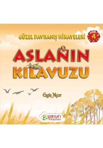 Aslanın Kılavuzu - Engin Nigar