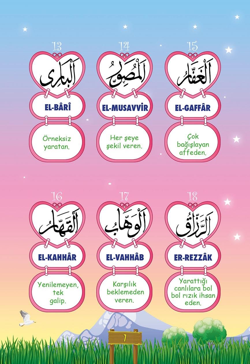 Bilgi Hazinem - Numan Nurullah Aras