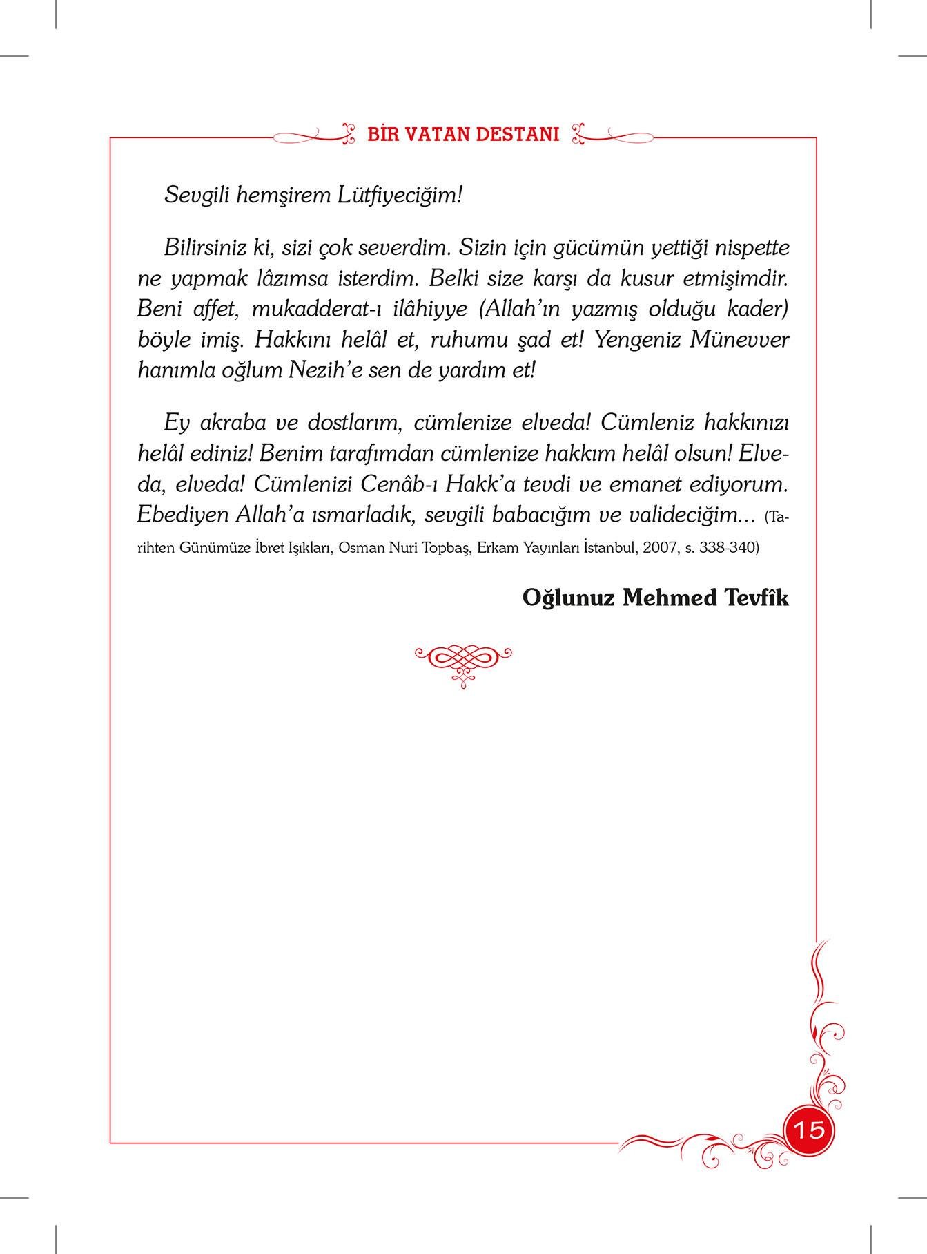 Çanakkale Bir Vatan Destanı - Harun Kırkıl